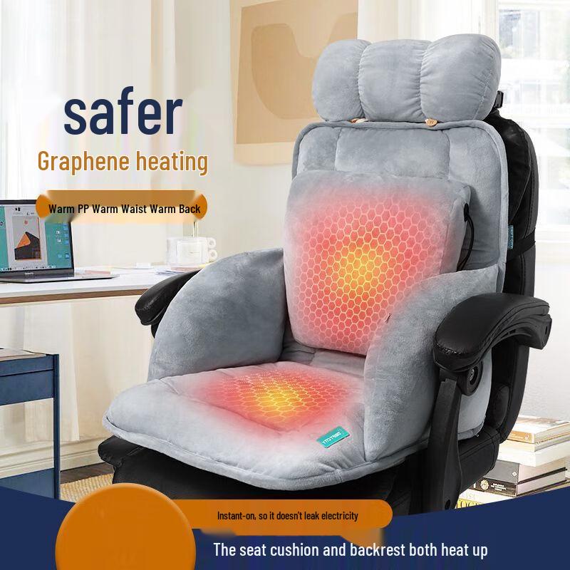 Heated Lumbar Support Office Seat & Back Cushion