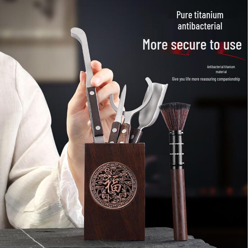 Yidish Pure Titanium Tea Ceremony Six-Piece Tool Set