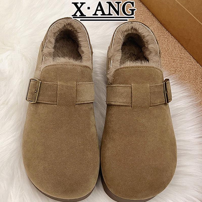 Cow Velvet All-inclusive Women's Velvet Thermal Cotton Shoes Snow Boots Winter New One-pedal Fluffy Bean Shoes