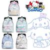 Elegante Set Zaino Cinnamoroll Per Viaggi di Lavoro Materiale in Poliestere Traspirante e Resistente