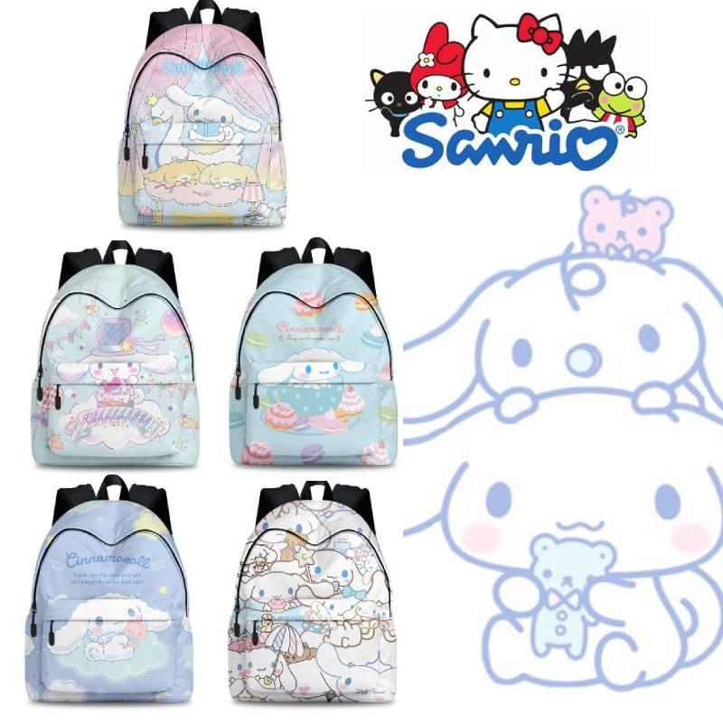 Elegante Set Zaino Cinnamoroll Per Viaggi di Lavoro Materiale in Poliestere Traspirante e Resistente