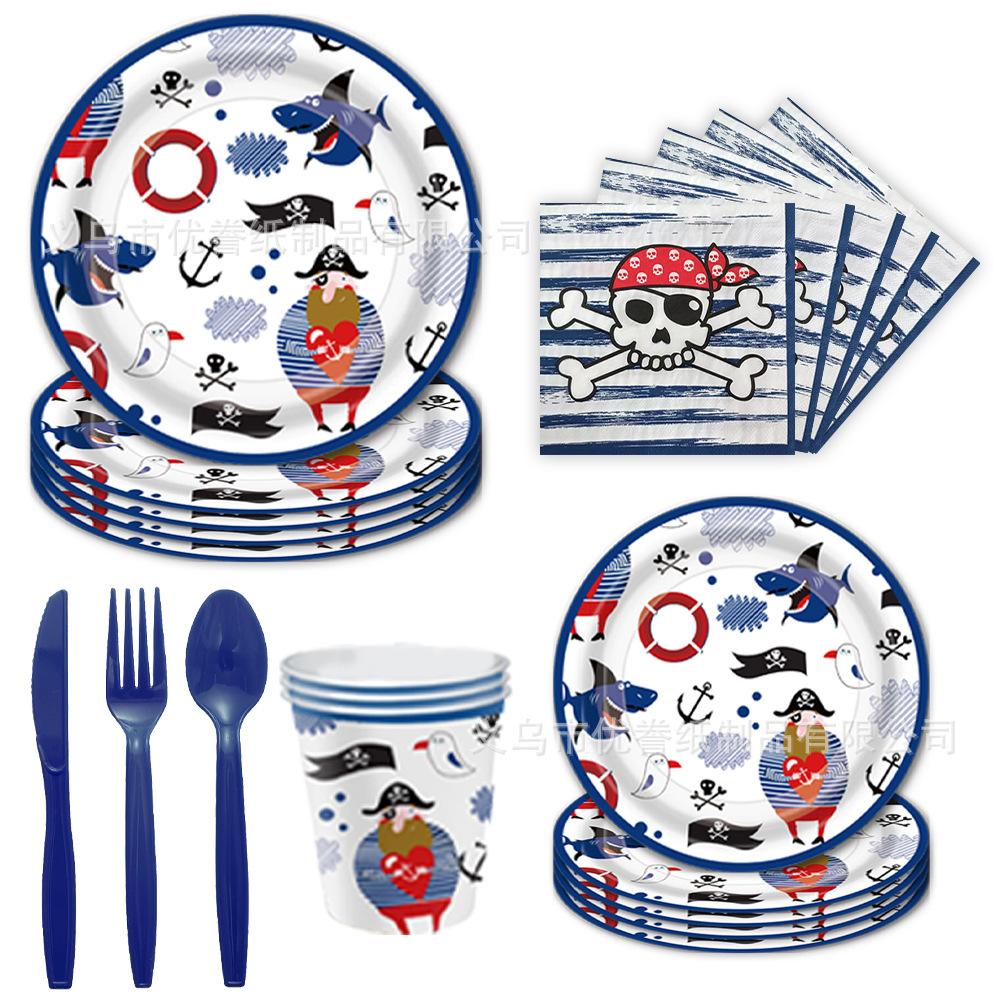 Happy Birthday Disposable Tableware Kids Party Toys Colourful Paper Cup Napkin Plate for Birthday Party Decoration
