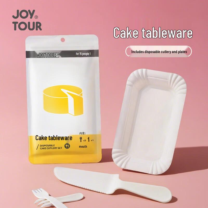 Disposable Cake Tableware Party Set