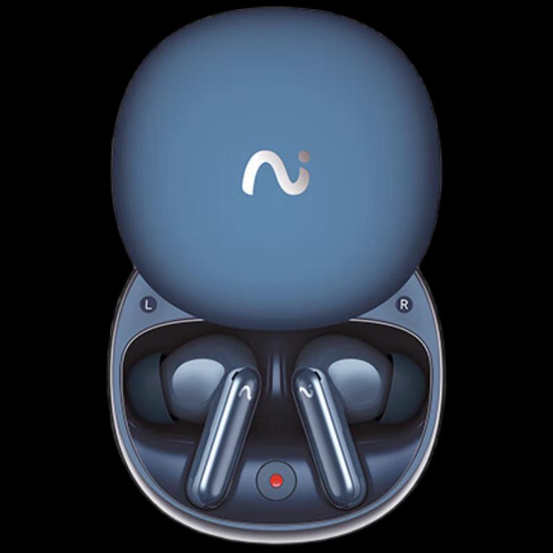 

iFLYTEK AI Noise-Cancelling Bluetooth Earbuds Pro 3