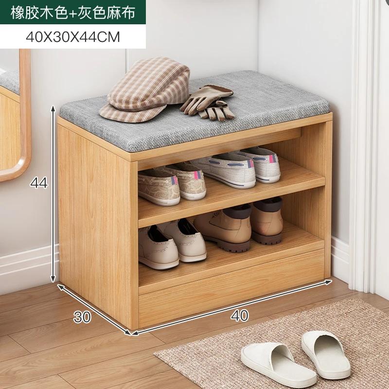 2-in-1 Shoe Change Stool - Soft Cushion Cabinet for Entryway