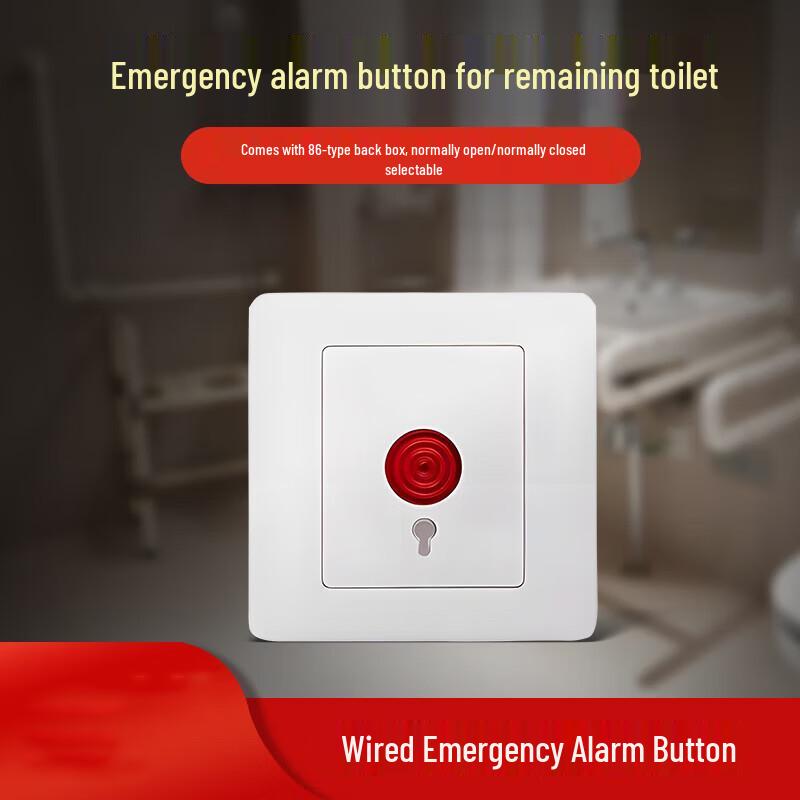 

YQ Аварийная система сигнализации для ванной комнаты для пожилых и инвалидов