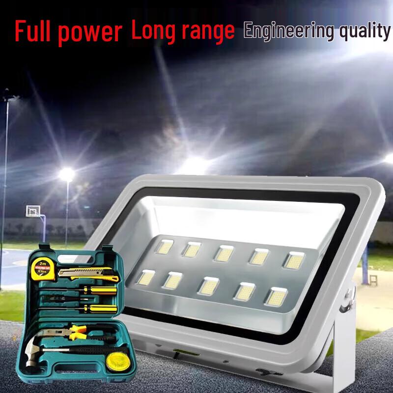 Jundingying 200W Outdoor Waterproof Floodlight