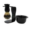 Men Soap Dish Stand Bowl Shaving Razor Beard Brush Shaver Kit Set (Color: Black)
