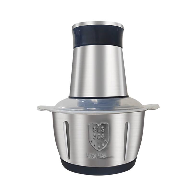 Zuozhixun 5L Electric Food Processor with 5 Blades