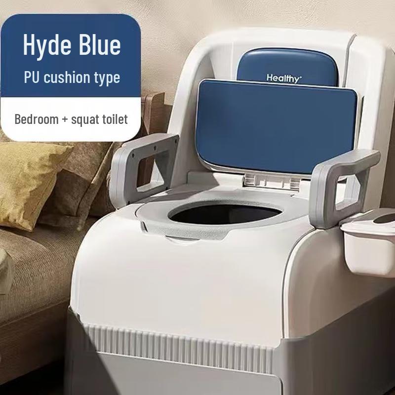 Portable Commode Chair with Armrests