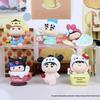 Sanrio Crayon Shin-chan Creative Cartoon Figure Ornament - Crayon Shin-chan Series