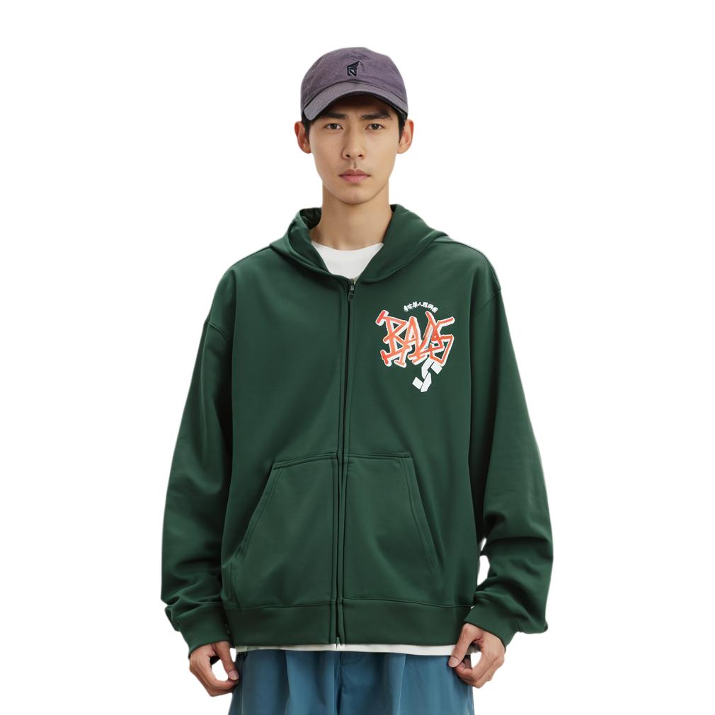 Li Ning Badfive Bokstav Dragkedja Hoodie Lös Casual Kofta Unisex hoodies Mörkgrön AWDTE07-2
