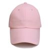 Hat Baseball Cap Travel Embroidery Fashion Versatile Men's and Women's Cap