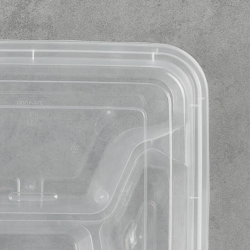 ZLIII Disposable 4-Compartment Microwavable Lunch Box Sets