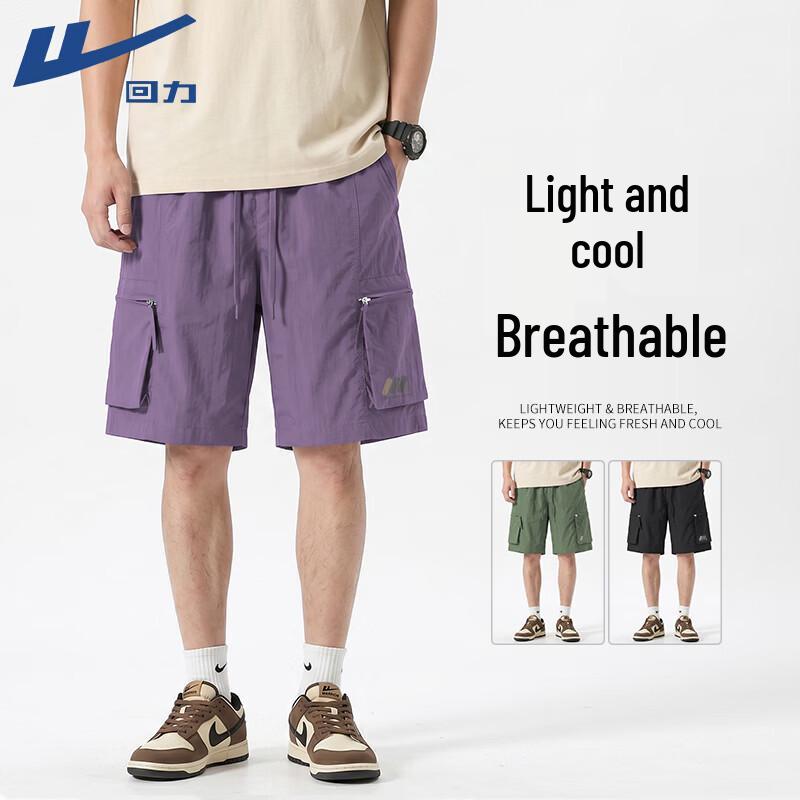 Warrior Men s Summer Casual Drawstring Shorts L
