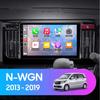 Android 13 For Honda N-WGN 2013-2019 Car Radio Multimedia Navigation 4G GPS Navigation Wireless Carplay Head Unit Touch Screen