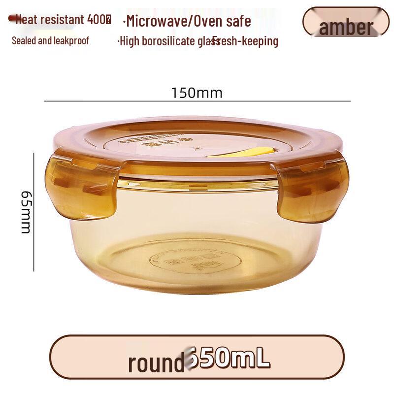 ZISIZ Heat-Resistant Glass Noodle & Food Storage Bowl