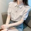 Summer 2025 New Women's Cotton Shirt Western Style Niche Short-sleeved Lace Blouse 925