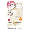 Crema gel antirughe n all-in-one 100g x 1