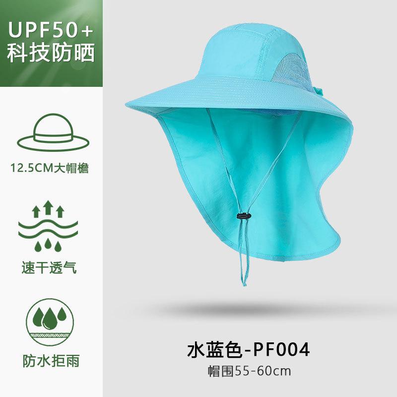 Outdoor bucket hat large brim fishing hiking hat summer sun protection hat men's and women's quick-drying UV protection sun hat