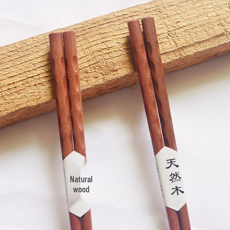 Japanese Style Wooden Chopsticks