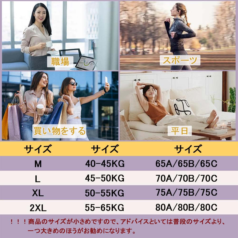 Bra and Shorts Super Beautiful Cleavage Corrective No Tightening All Lace [Candy Kiosk] Set, Push-Up Bra, Bust-Up, Breasts, Makeup, Soft, Bra, Feel,