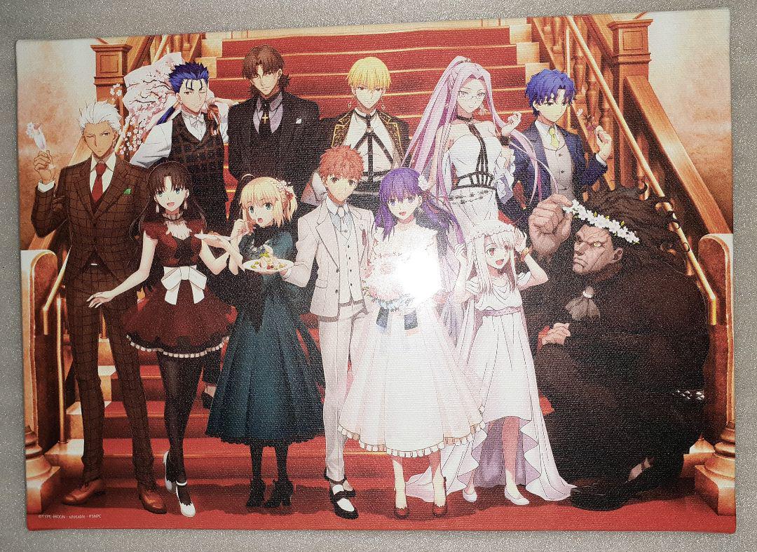 

[USED] Fate Finale Canvas Art