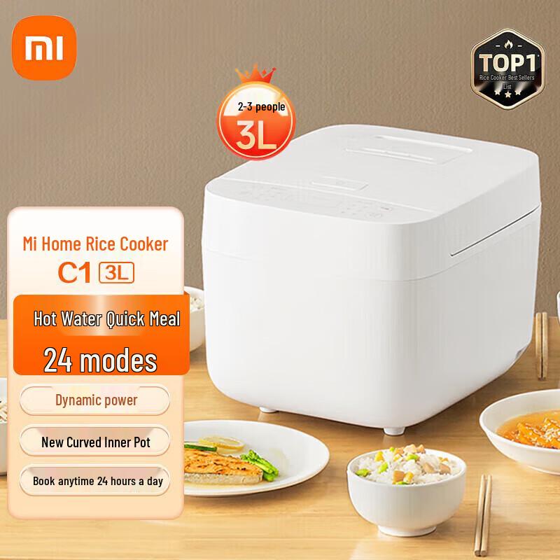Xiaomi C1 Smart Multi-functional Rice Cooker with Steamer CN plug (adapter included)