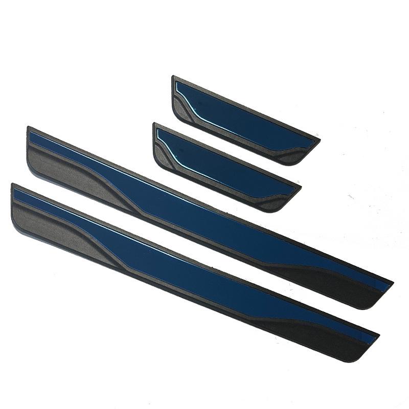 Camry/Highlander/Cena/Fenglander/Wildlander Car Door Sill Protectors