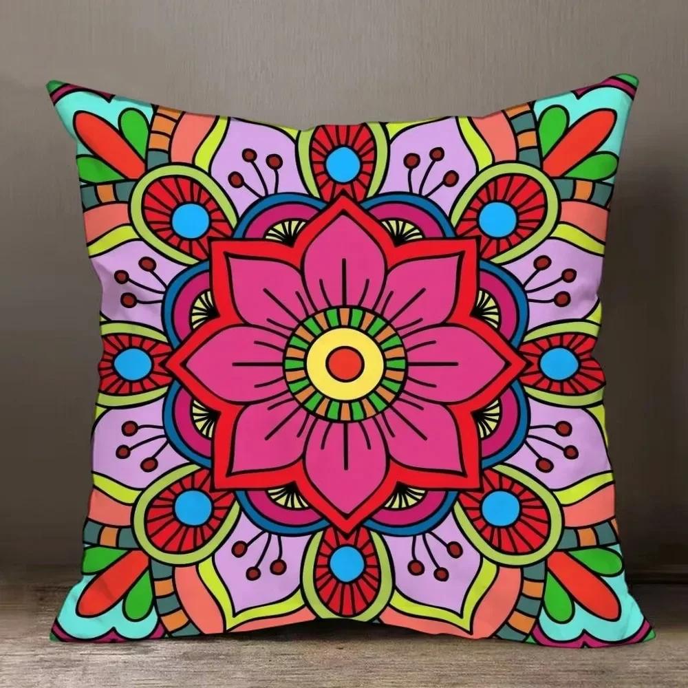 Home Decor Colorful Mandala Patterned Decorative Pillow Covers Pattern Cushion Cover Suitable For Sofa Bedroom Car Pillow Cover