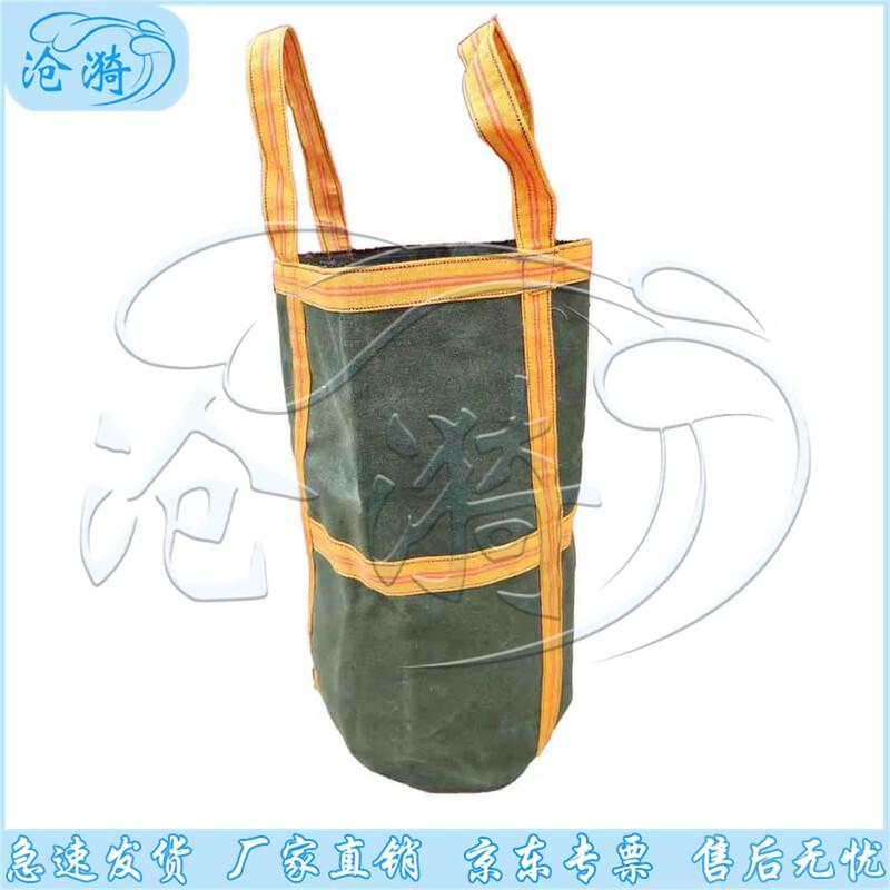 Cangyi Heavy-Duty Canvas Lifting Bags