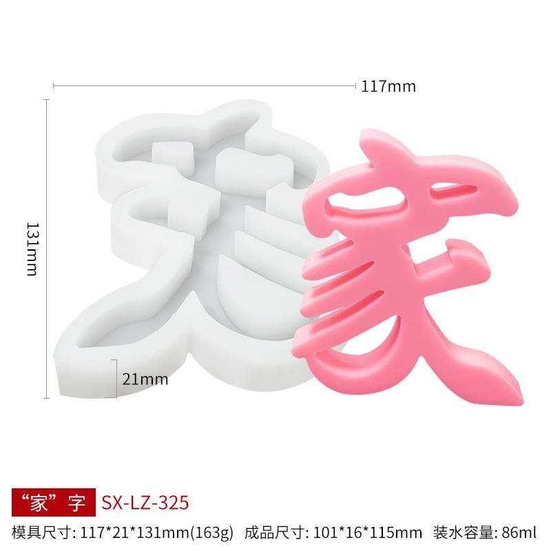 DIY Heart Shape Aromatherapy Candle Silicone Mold Set Plaster Decor Resin Craft Tool