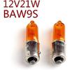 2Pcs Amber BAW9s HY21W 12V 21W Car Turn Signal Lamp Baw9s Auto Bulbs Car Halogen Indicator Brake Fog Reverse Light Bulb BAW9S Amber Car BAW9S Bulb