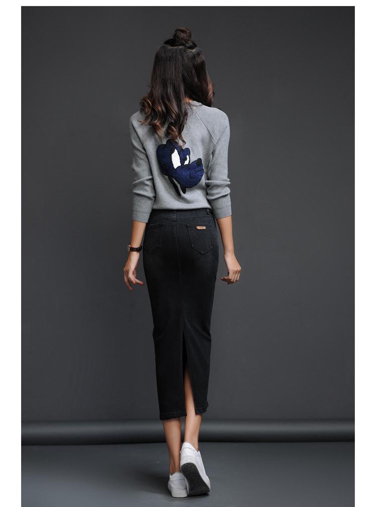 Women's High-Waisted Korean Denim A-Line Skirt with Elastic Back and Slit - Slimming Bodycon Fit, Mid-Length