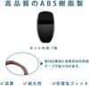 LIDUN Jimny Nomad Jimny Sierra Jimny JB64W Dedicated Shift Knob Cover Shift Grip Cover Interior Parts Protector Accessory Scratch Prevention ABS Resin