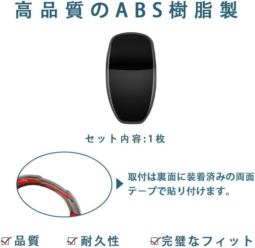 LIDUN Jimny Nomad Jimny Sierra Jimny JB64W Dedicated Shift Knob Cover Shift Grip Cover Interior Parts Protector Accessory Scratch Prevention ABS Resin
