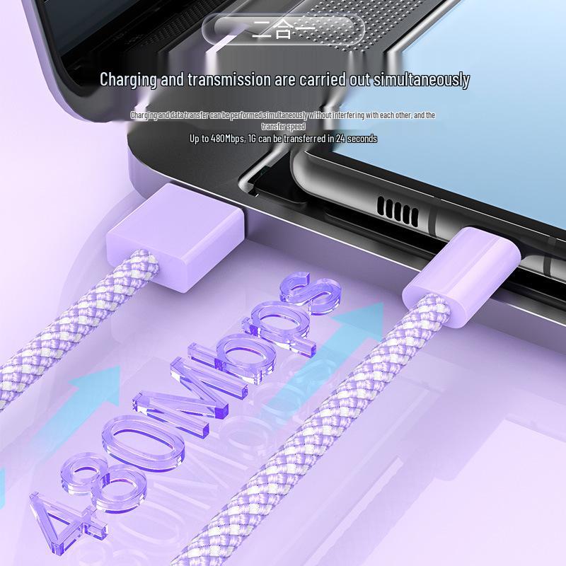 Macaron Color Type-C Data Cable for Apple 15/16, Samsung - Fast Charging USB Cable