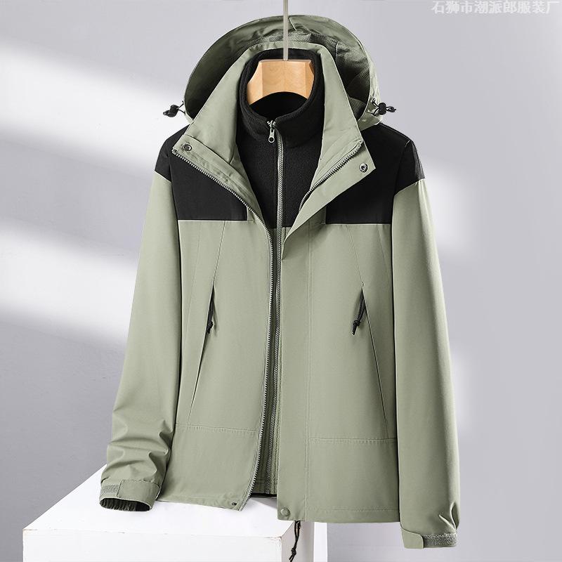 Winter Three-in-one Jacket for Women Two-piece Collection Thickened and Velvet Removable Liner Mountaineering Jacket Wind Resistant Jacket