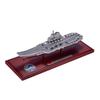 Shandong Aircraft Carrier 1:700 Scale Alloy Model