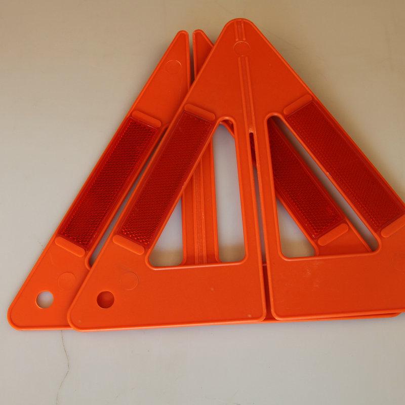 Triangle Brand Reflective Car Warning Sign