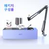 FIFINE USB Gaming Microphone Kit for PC,PS4/5 Condenser Cardioid Mic Set with Mute Button/RGB /Arm Stand,for Streaming Video-A6T