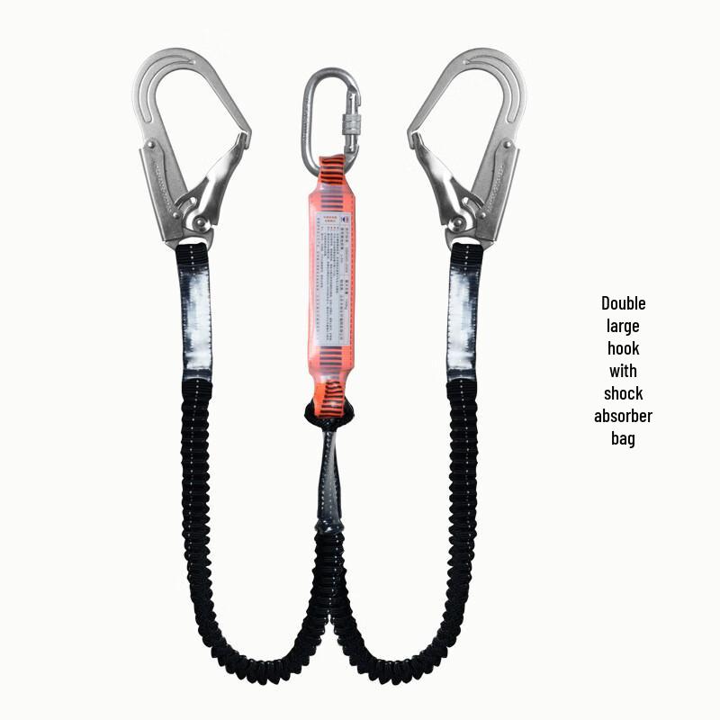 UOSU Industrial Tool Safety Lanyard 1