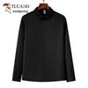 Men's Long-Sleeve Business Dress Shirt