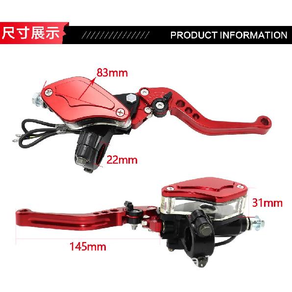 Motorcycle Brake Pump Left and Right Upper Pumps Leaf Hydraulic Pump Motorcycle Parts Waterproof Switch Brake Master Cylinder