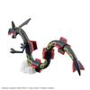 Bandai Pokemon Shiny Rayquaza Model Kit from Japan