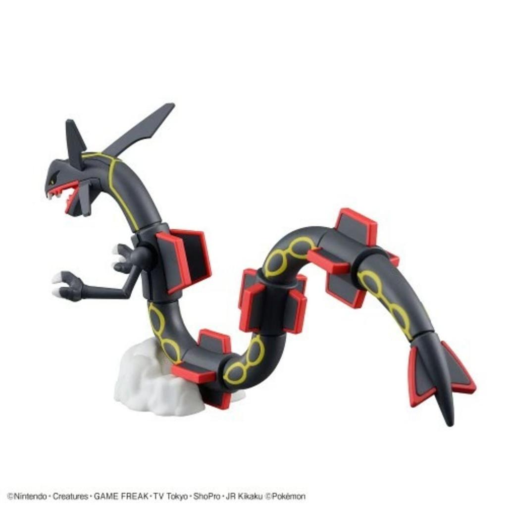 Bandai Pokemon Shiny Rayquaza Model Kit from Japan