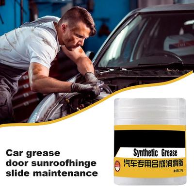 Grasa Lubricante para Riel de Techo Solar de Coche Grasa Lubricante para Riel de Techo Solar de Coche Bisagra Corredera Eliminación de Ruido Agente de Mantenimiento