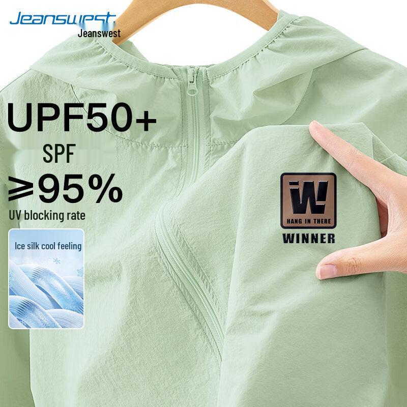 Jeanswest Men s UPF50+ Sun Protection Fishing Jacket 3XL