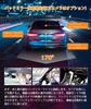 YIK TUNG Car Dash Camera, 3 Cameras, 360 Degrees, 1080p, Night Vision Function, High