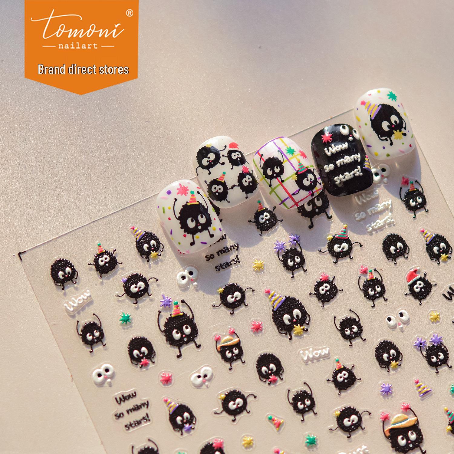 

Tomoni Embossed Nail Stickers: Japanese Children s Colorful Designs Mixed Style.